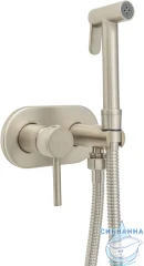 Встраиваемый смеситель с гигиеническим душем Allen Brau Priority 265361 (никель)