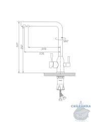 Смеситель для кухни Raglo R81.61.05 (с подключением к фильтру) (сатин)