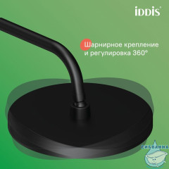 Смеситель для ванны с верхним душем, черный матовый, SpaHome, IDDIS, SPABLBTi06