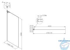 Walk-in Vincea Walk In HA 70 профиль хром, стекло прозрачное VSW-7HA700CL