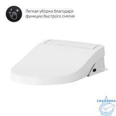 Унитаз подвесной AM.PM Awe с электронной крышкой-биде CleanCare C111739SC