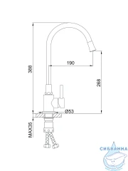 Смеситель кухни Frap F40994-8 (белый матовый)