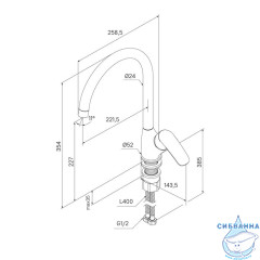 Смеситель для кухни, сатин, Rora, Milardo, RORBN0JM05