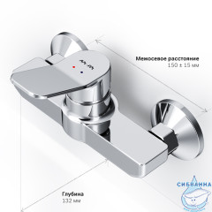 Cмеситель для душа AM.PM X-Joy F85A20000 (хром)