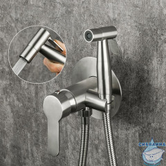 Встраиваемый смеситель с гигиеническим душем Gappo G7299-30 (сатин)