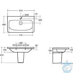 Раковина 82 см Ideal Standard Tonic II 80 K083901