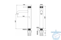 Смеситель для раковины Allen Priority 5.31002-31 (черный матовый)
