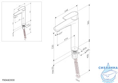 Смеситель для раковины AM.PM Gem F90A92000 (без донного клапана) (хром)