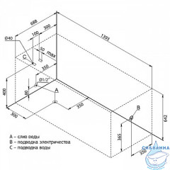 Акриловая ванна Aquanet Nord 140x70 с каркасом