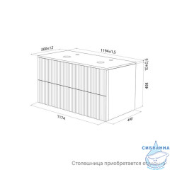 Тумба подвесная, со столешницей, 120 см, белый, Aiger, IDDIS, AIG12W0i95K