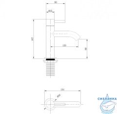 Смеситель ABBER Wasser Kreis AF8110SP для раковины, сатин