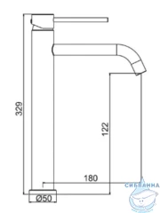 Смеситель для раковины Frap F10807-26 (черный матовый)