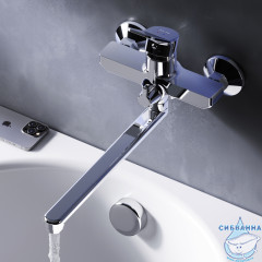 Cмеситель для ванны AM.PM X-Joy F85A90000 (хром)