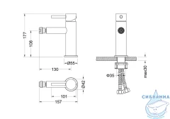 Смеситель для биде Aquatek Европа AQ1318BGM (оружейная сталь)