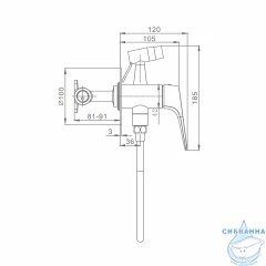 Встраиваемый смеситель с гигиеническим душем Raglo R07.52.03 (сатин золотой)
