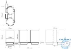 Стакан Bemeta Galla 108110020