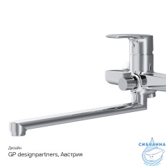 Смеситель для ванны Am.Pm Gem F90A90000 (хром)