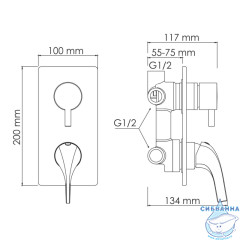 Встраиваемый смеситель для ванны Wasserkraft Sauer 7171 (золото глянцевое)
