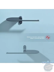 Держатель туалетной бумаги Raglo R300.03.06 (черный матовый)