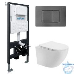 Комплект подвесной унитаз ABBER Bequem AC1100 белый с инсталляцией AC0105 и кнопкой AC0120NG оружейная сталь