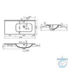 Раковина встраиваемая 101 см Ceramicanova Element CN7003R