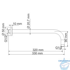 Держатель верхнего душа WasserKRAFT A097 (хром матовый)