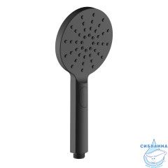 Лейка 3-функциональная A339