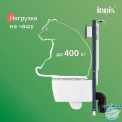Комплект 3в1: подвесной унитаз, инсталляция и клавиша смыва, IDDIS, BASBR02i73