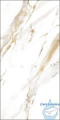 GT120600103MR Плитка грес глаз. Calacatta Royal_GT Белый 60*120 _ 1 \43,2