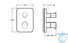 Встраиваемый смеситель для ванны JACOB DELAFON Hybrid E75385-CP (хром)