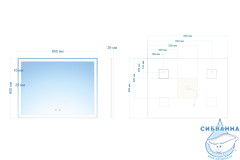 Зеркало ABBER See 80 AG6104SP