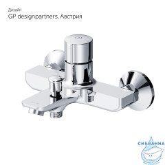 Смеситель для ванны Am.Pm X-Joy F85A10500 (хром)