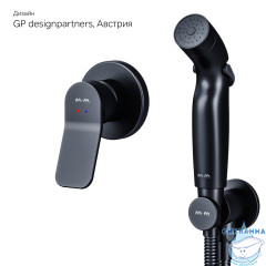 Встраиваемый смеситель с гигиеническим душем AM.PM X-Joy F40H85A22 (черный матовый)