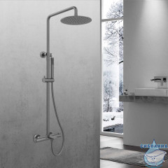 Душевая система Vincea Vogue 250 1 режим VSFS-1V1TGM (вороненая сталь)