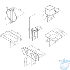 Набор аксессуаров для ванной комнаты AM.PM Inspire V2.0 AK50D0906W