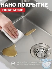 Кухонная мойка Raglo 60 R701.6050.05 (сатин)