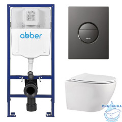 Комплект подвесной унитаз ABBER Bequem AC1100 белый с инсталляцией AC0108 и кнопкой AC0126NG оружейная сталь