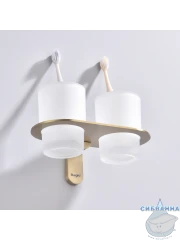 Стакан Raglo R300.08.03 (сатин золотой/белый)