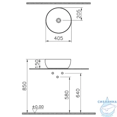 Раковина на столешницу 41 см Vitra Outline Recycled 7992B066-0016