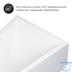 Ванна акриловая 160х100 см AM.PM Spirit W72A-160R100W-A2