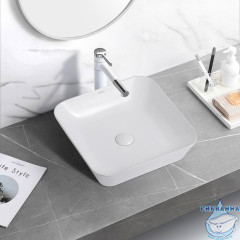 Раковина на столешницу 43 см ABBER Rechteck AC2205