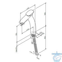 Смеситель для раковины AM.PM Spirit V2.0 F70A92000 (без донного клапана) (хром)