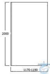 Душевое ограждение Jacob Delafon Contra E22W120-GA 120 см