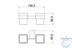 Стакан  Allen Brau Infinity 265472