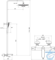Душевая система Ravak TE 092.01/150 250 1 режим X070163 (хром)