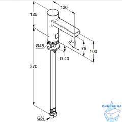 Смеситель для раковины Kludi Zenta E 3820039  (без донного клапана) (черный матовый)