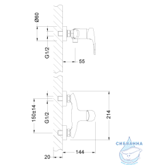 Смеситель для душа Lemark Linara LM0403C с душевым гарнитуром (хром)