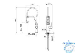 Смеситель для кухни Aquatek Европа AQ1388CR  (хром)