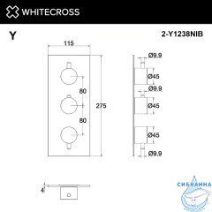Внешняя часть смесителя на 3 потребителя WHITECROSS Y1238NIB (брашированный никель)