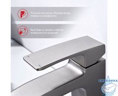 Смеситель для раковины Raglo R01.10.09 (графит)